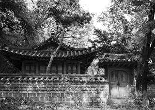 Imperial Palace Seoul – Secret Garden